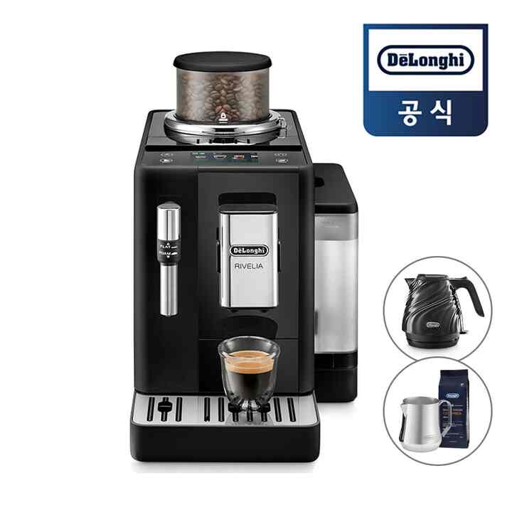 Exam440.35.B グラインダー付きエスプレッソコーヒーメーカー