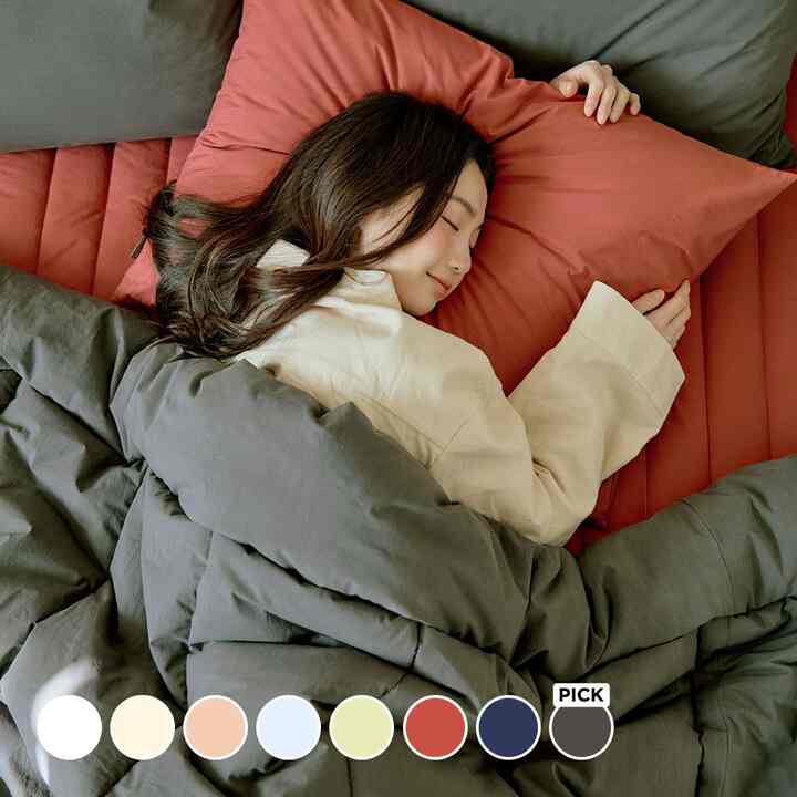 WITH ME 掛け布団セット［8色］