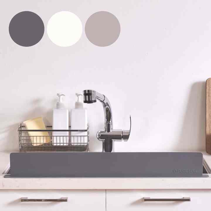 ワイド シリコン 水はね防止スタンド 75cm x 9cm［3色］