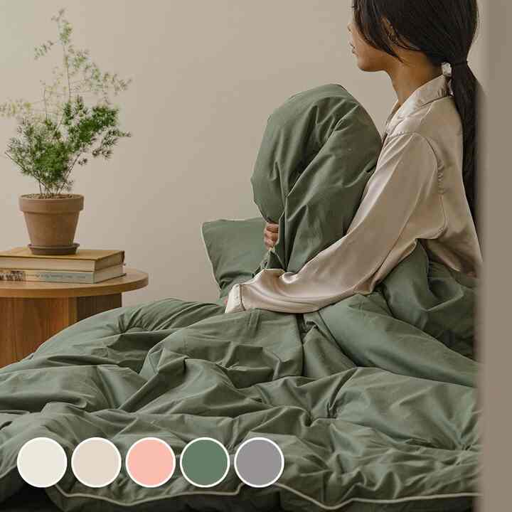 Charmant silk modal 掛け布団セット［3サイズ］