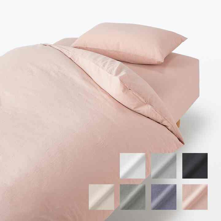 洗いざらし掛ふとんカバー［7色・4サイズ］