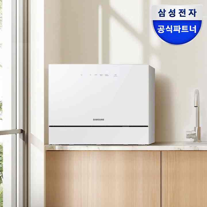 Bespoke 食洗機 6人用 DW30CB305CW0［2色］