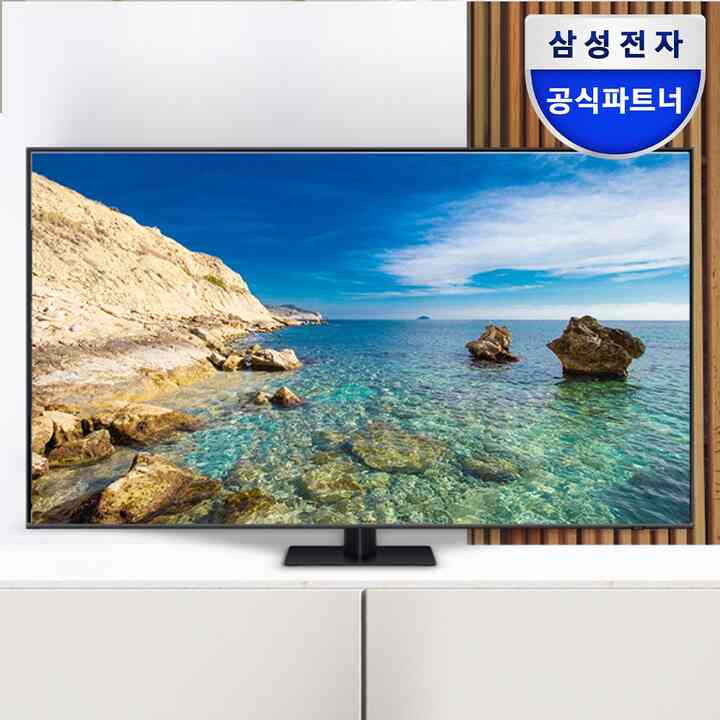 QLEDテレビ 75インチ KQ75QC75AFXKR（120Hz）