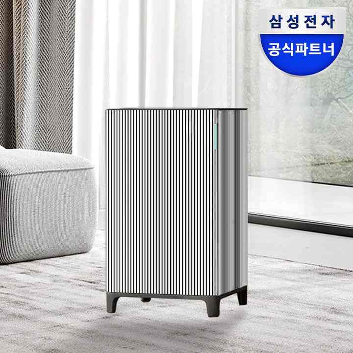 Infinite AI 空気清浄機 AX033DB990EGD［2色］