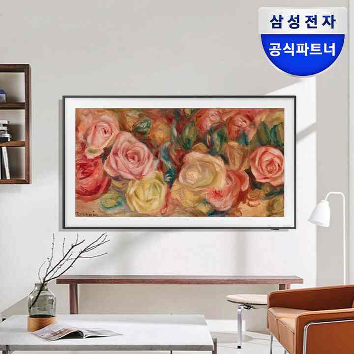 ザ・フレーム QLED テレビ KQ85LSD03AFXKR 214cm