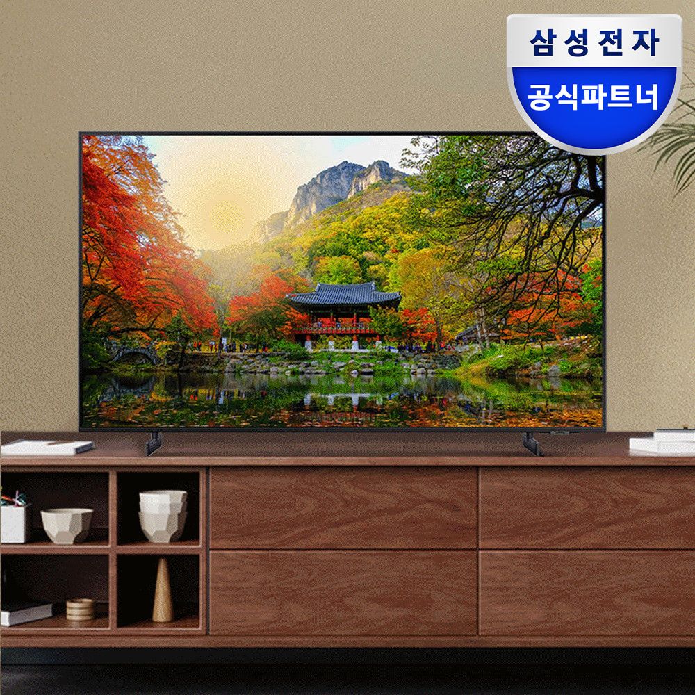 삼성전자 삼성전자공식인증몰 70인치CrystalUHD 4K TV KU70UA8090FXKR176cm