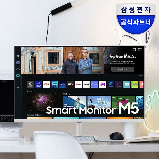 삼성 스마트모니터 M5 32인치 이미지