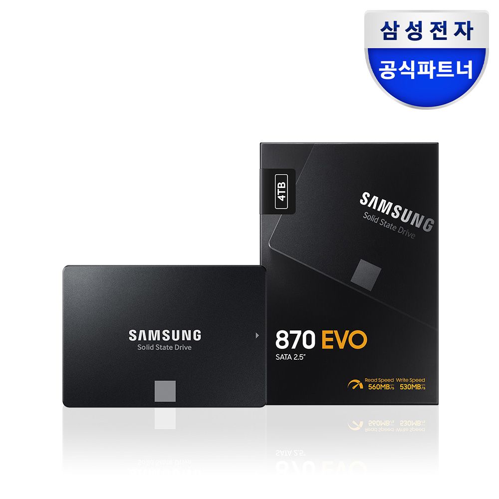삼성전자 870EVO SATA SSD 4TB MZ-77E4T0BW