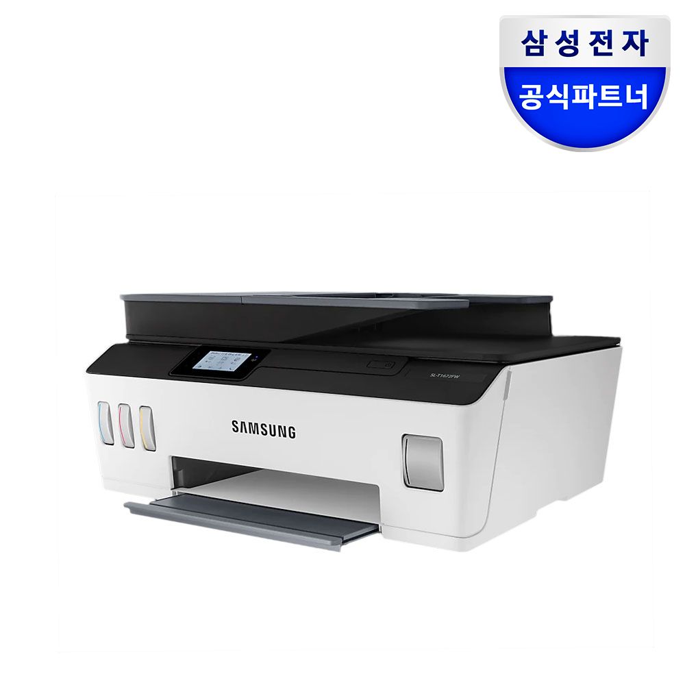 삼성전자 SL-T1672FW 잉크포함 무한잉크젯팩스복합기/프린터기