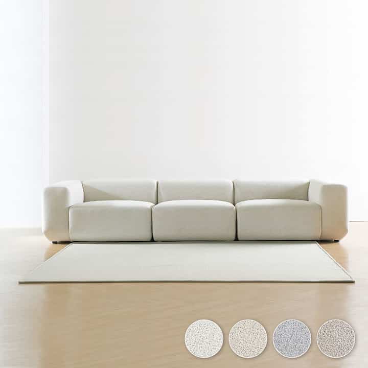 やわらかい サンデー ラグ［3色・4サイズ］