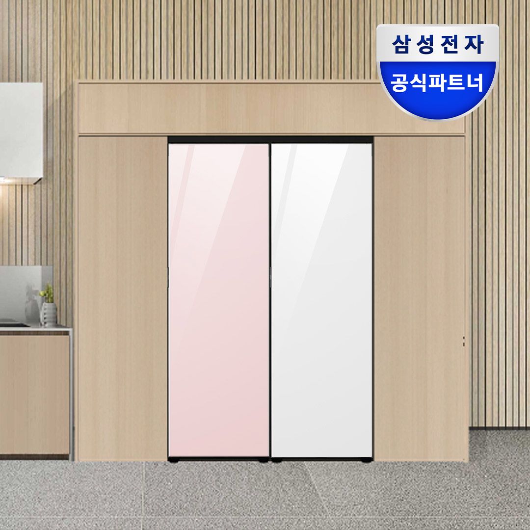 비스포크냉장고키친핏의 검색결과 162개 | 라이프스타일 슈퍼앱 비스포크냉장고키친핏의 검색결과 162개 | 라이프스타일 슈퍼앱