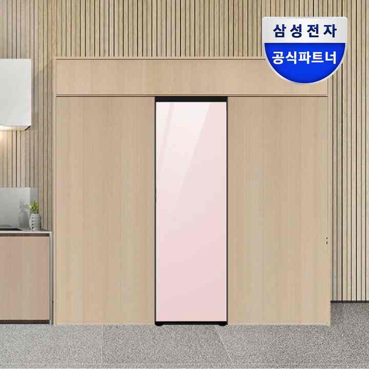 Bespoke 1ドア RZ34C7905AP 冷凍庫 キッチンフィット