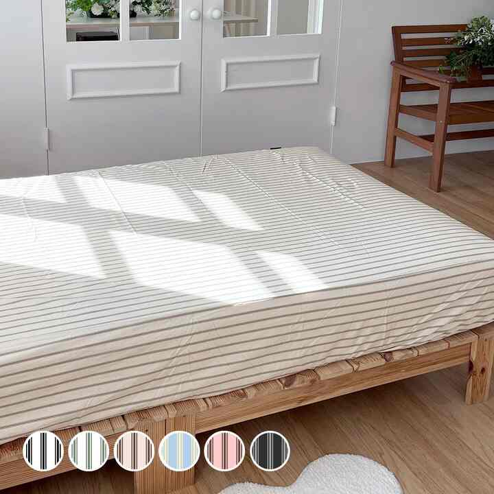 ストライプ 綿100％ 抗菌 オールシーズン マットレスカバー［5色・15サイズ］