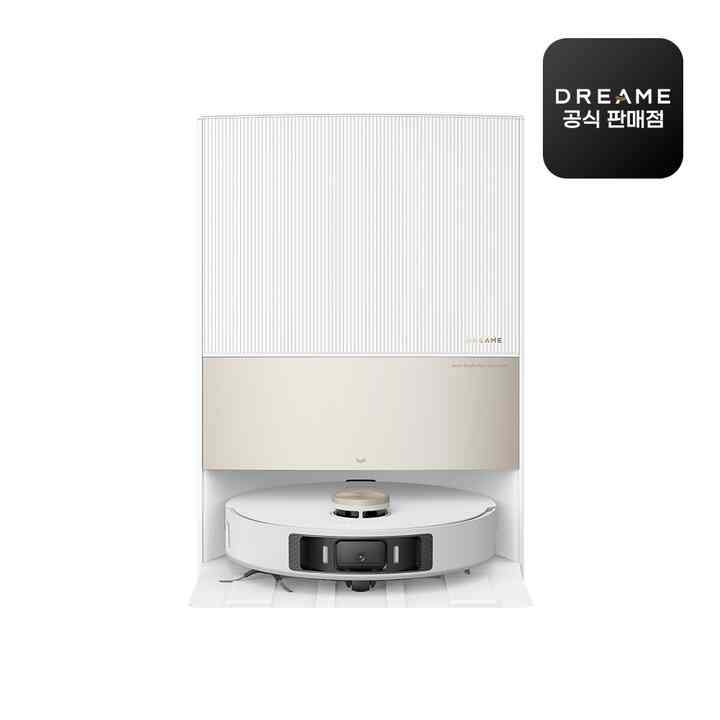 L20 Ultra Complete ロボット掃除機