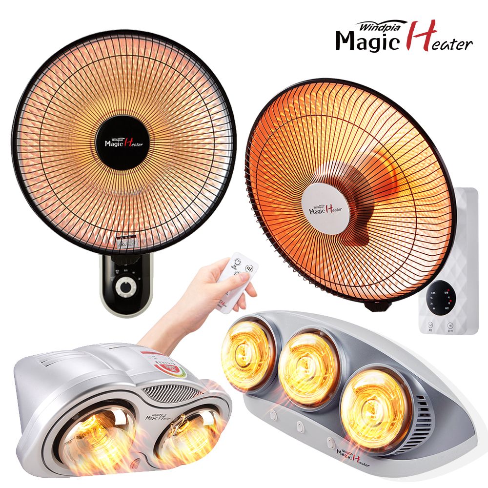 [중고] 윈드피아 [리퍼]실내 욕실 전기히터 전기난로 리모컨 1+1 선풍기형 벽걸이 히터 5종