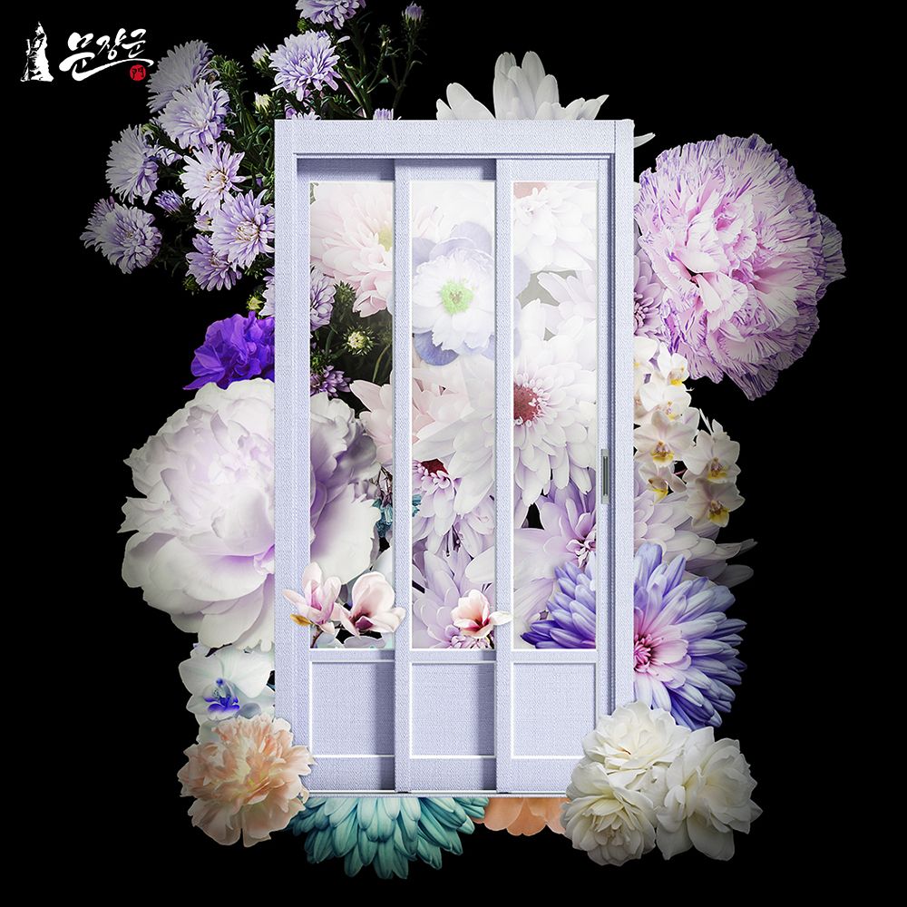 문장군 아파트중문 현관 3연동중문 무료방문실측 직영시공