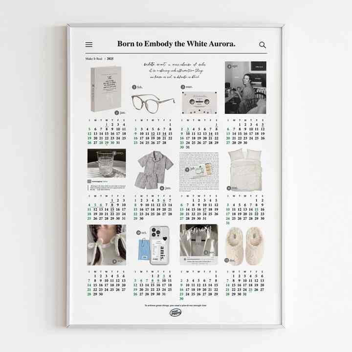 White Aurora 2025年・2026年 カレンダーポスター