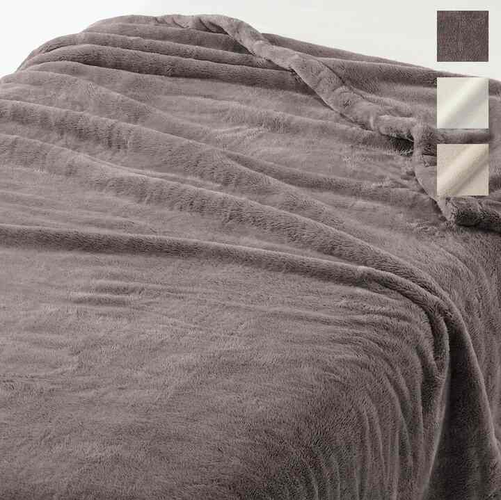 再生ポリエステル あたたかファイバー厚手毛布・Ｓ［4色・2サイズ］