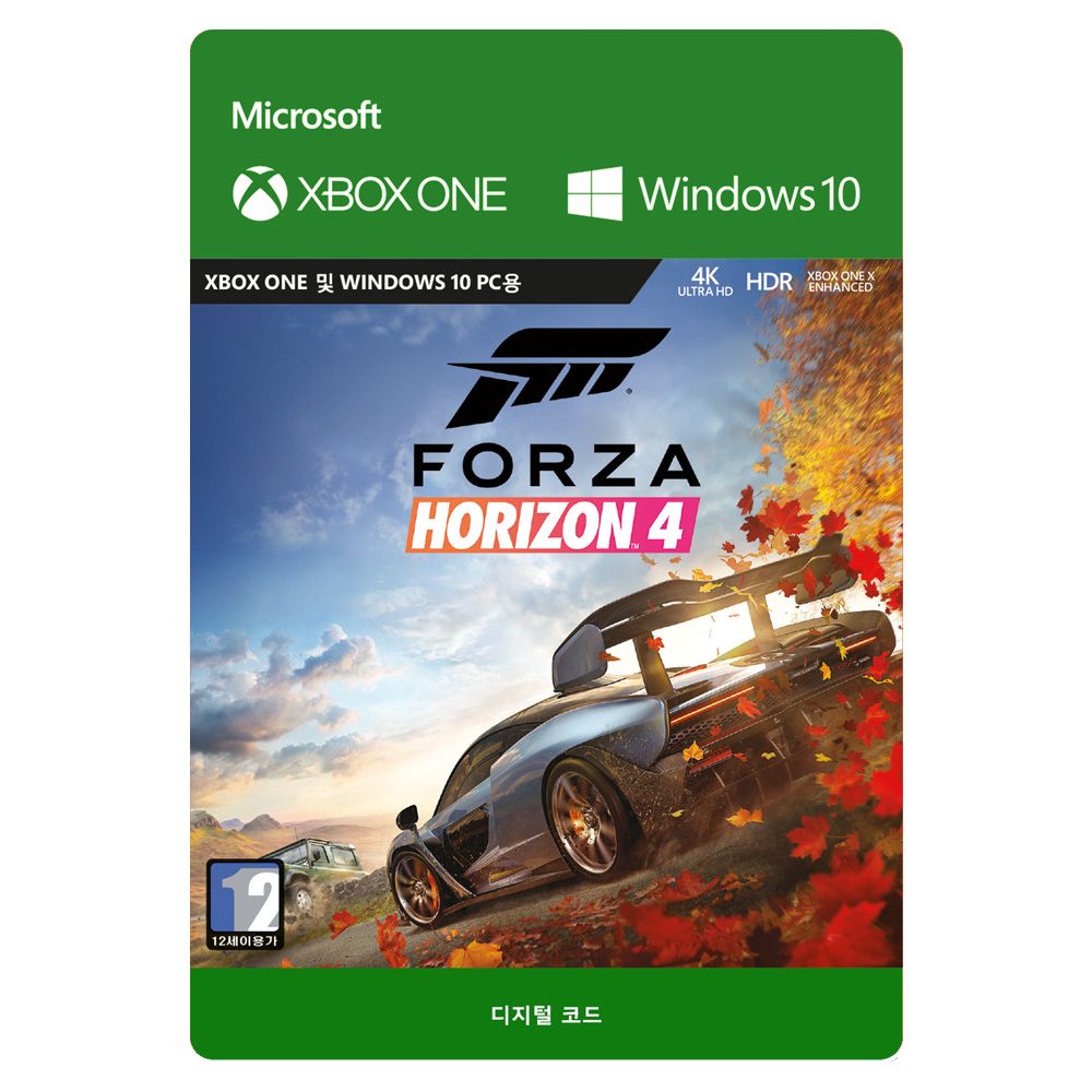 Xbox Xbox 포르자 호라이즌4 스탠다드 에디션 XIS Digital Code