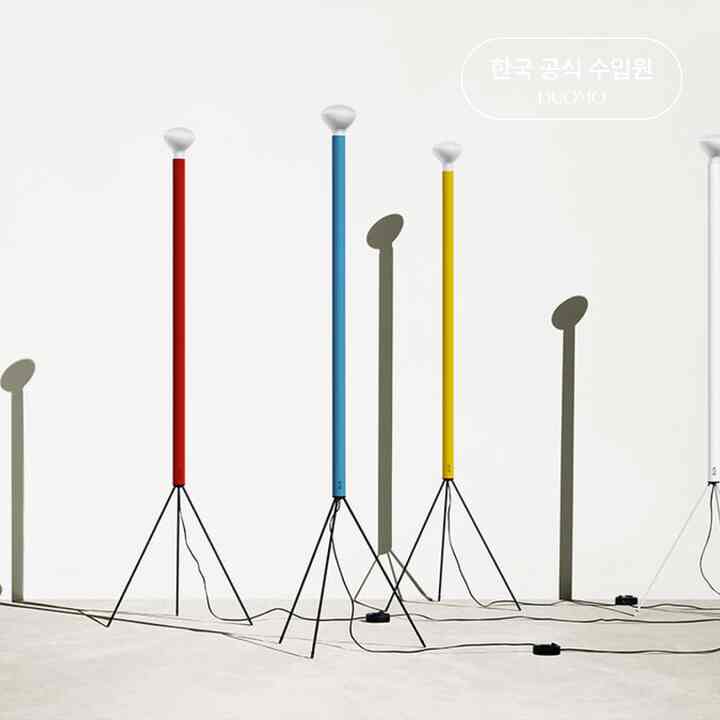 フロア照明 LUMINATOR アンスラサイト［5色］