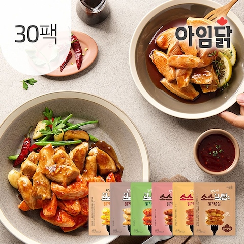 아임닭 한입가득 스팀 닭가슴살 100g 6종 30팩