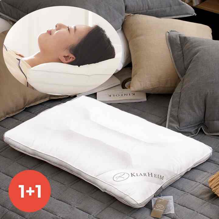 チョデニア 枕 低め 2個セット