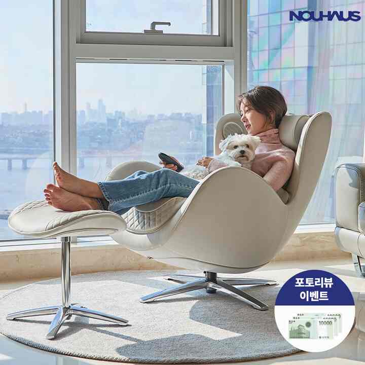 ニュークラシック レザー マッサージチェア［2色］