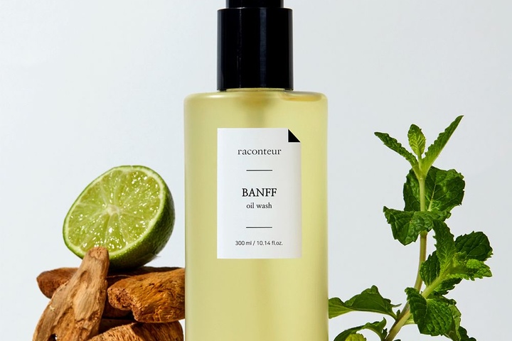 워시·스크럽 > 밴프 오일워시 300ml | 오늘의집 쇼핑 밴프 오일워시 300ml
