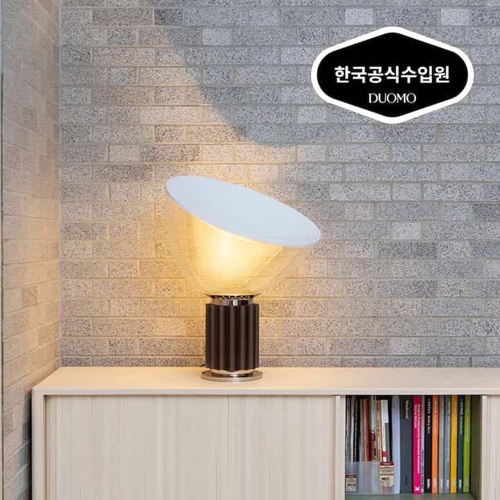 TACCIA SMALL テーブルランプ［3色］