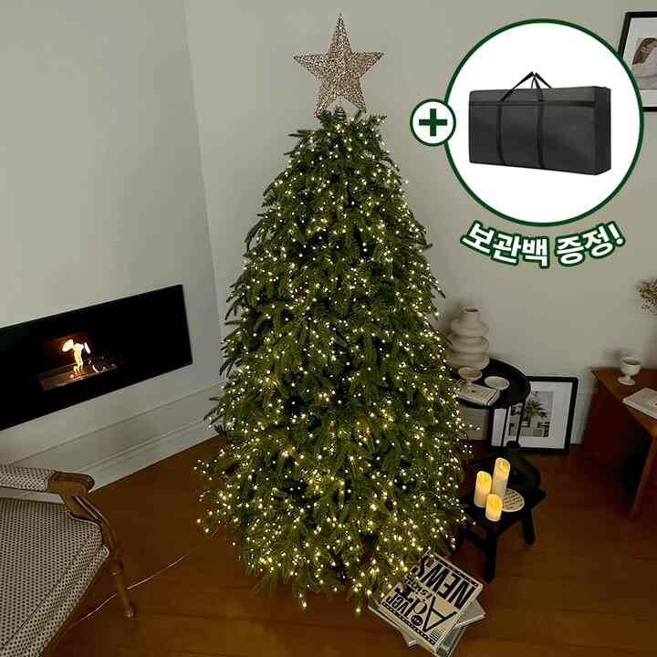 クリスマスツリー［2サイズ］