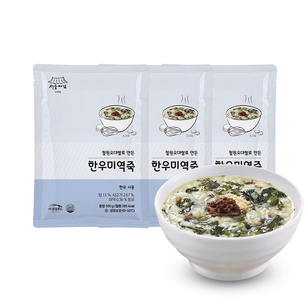 서울마님죽 한우미역죽 500g 3팩 Set