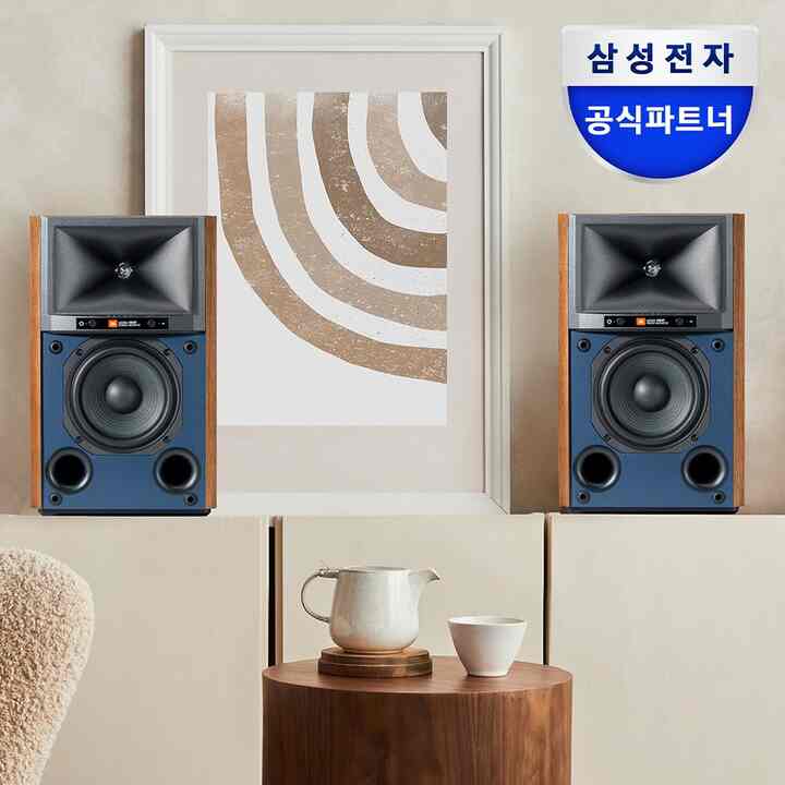 4305P Studio Monitor パワードスタジオモニタースピーカー