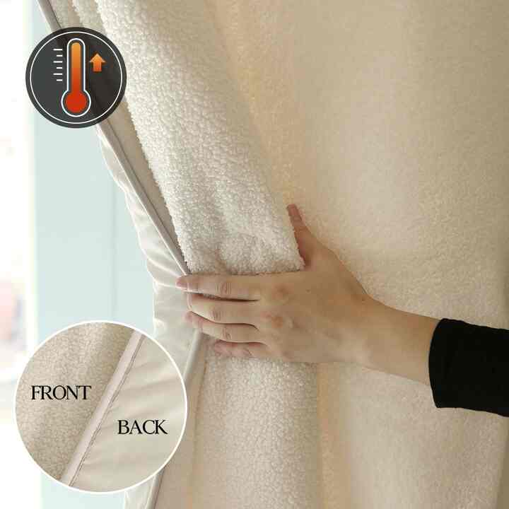 ボア 防寒カーテン 1枚/2枚セット