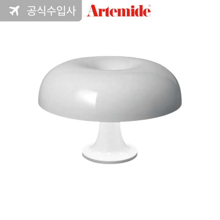 NESSINO ネッシノ テーブルライト［3色］