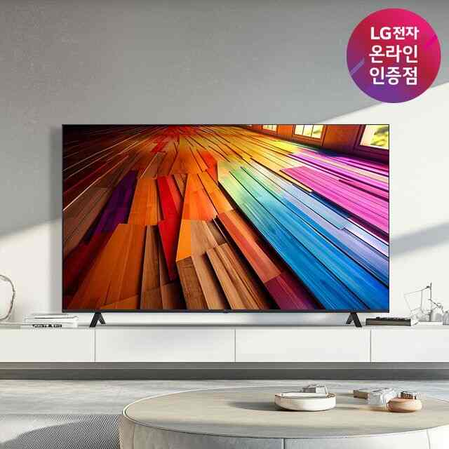 UHD TV 70UT8300ENA 177cm ウルトラHD 70インチ＆サウンドバーセット