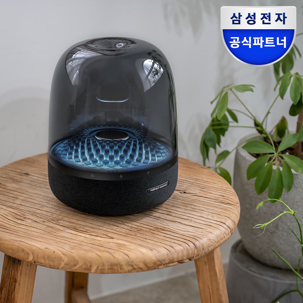 harman kardon Aura Studio 3 Bluetooth対応スピーカー | 小物入れ 