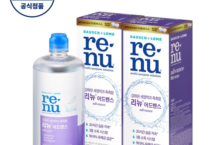 뷰티소품 > 리뉴 어드밴스 500ml x 2개 소프트 렌즈 세척액 | 오늘의집 쇼핑