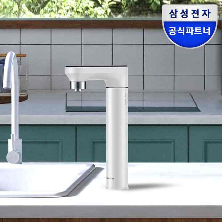 BESPOKE 直結式浄水器 ビルトインタイプ