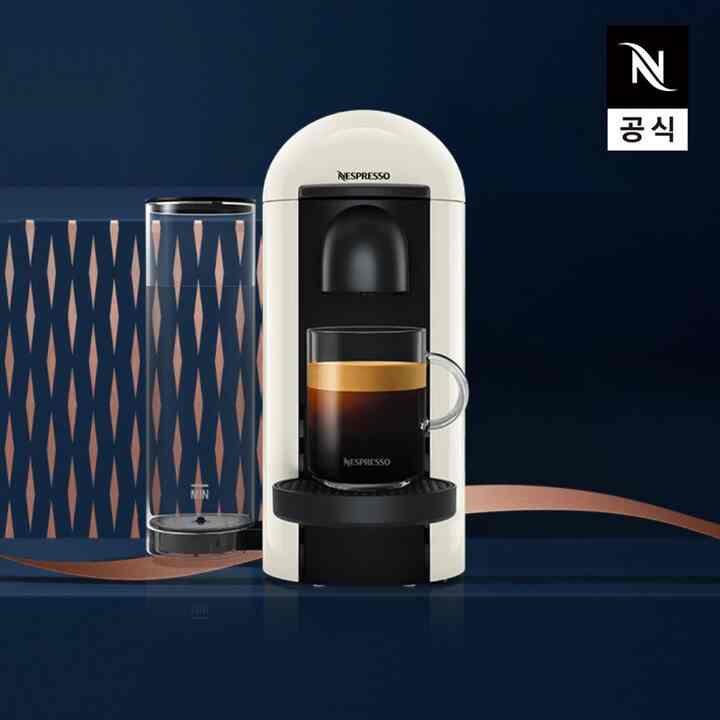 vertuoplusデラックスコーヒーとエスプレッソメーカー