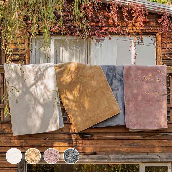 California Farmhouse ラグ［4色・5サイズ］