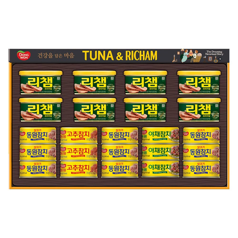 동원 튜나리챔 O-8호 선물세트