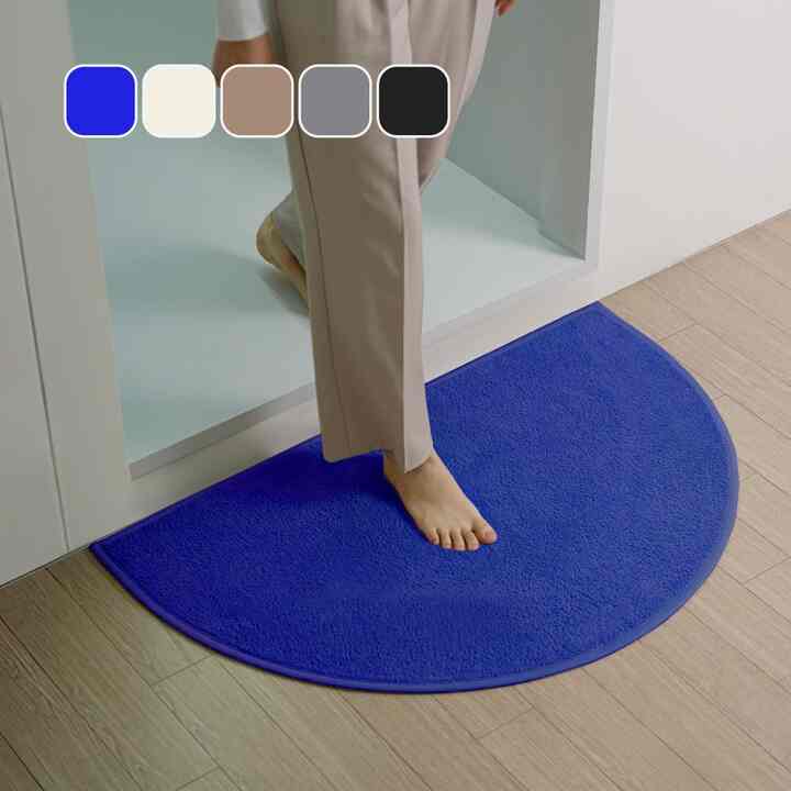 Minimal ラグ 半円形［5色・3サイズ］