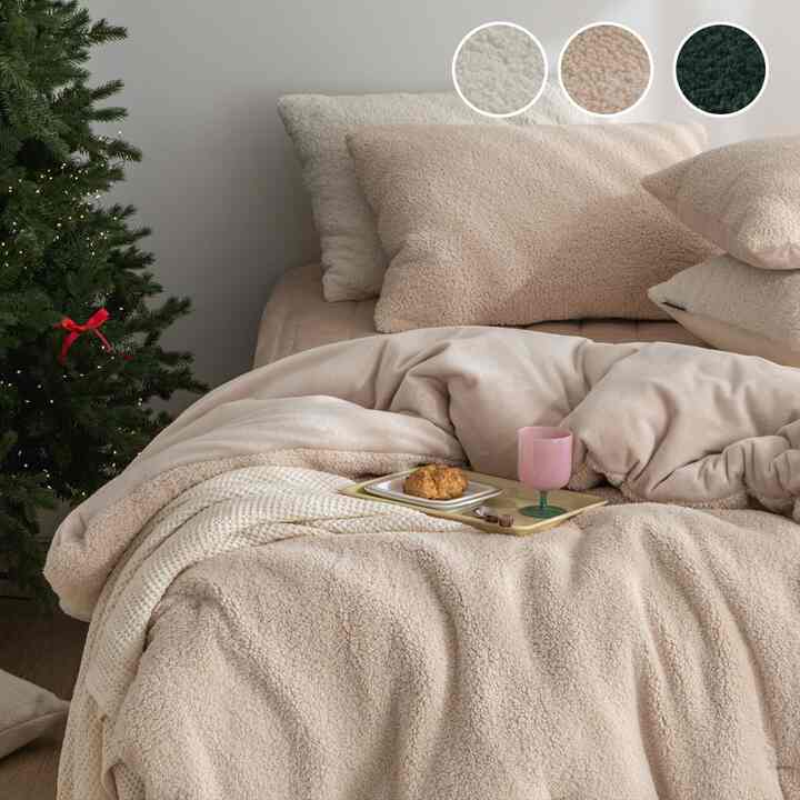Teddy Fur 冬用 掛け布団［3色・2サイズ］