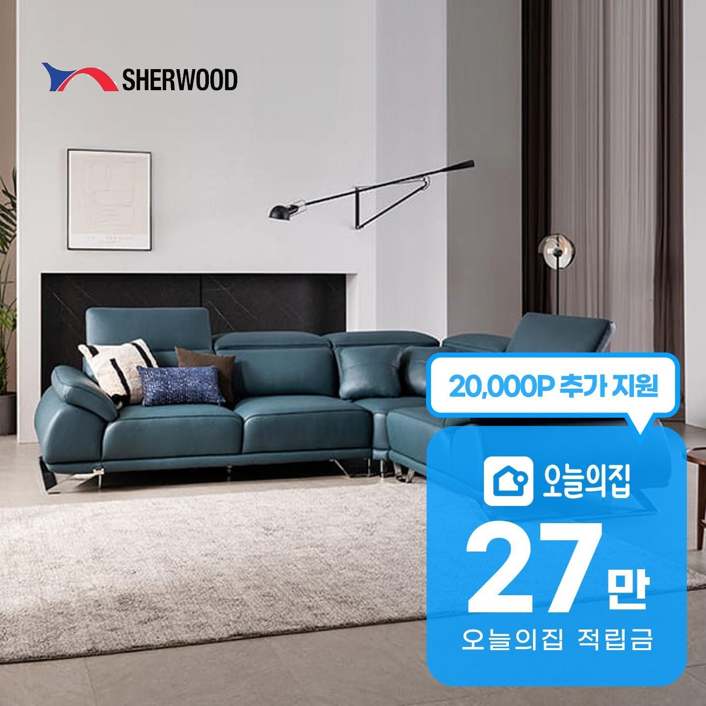 소파·의자·리클라이너 > [렌탈] 라온 코너형 아띠잔 기능성 내추럴 천연통가죽 소파 6인용 | 오늘의집 쇼핑