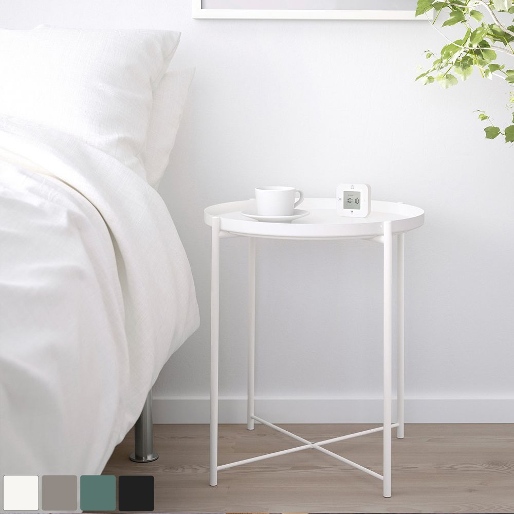 이케아 글라돔 사이드 트레이 보조 테이블 4colors 