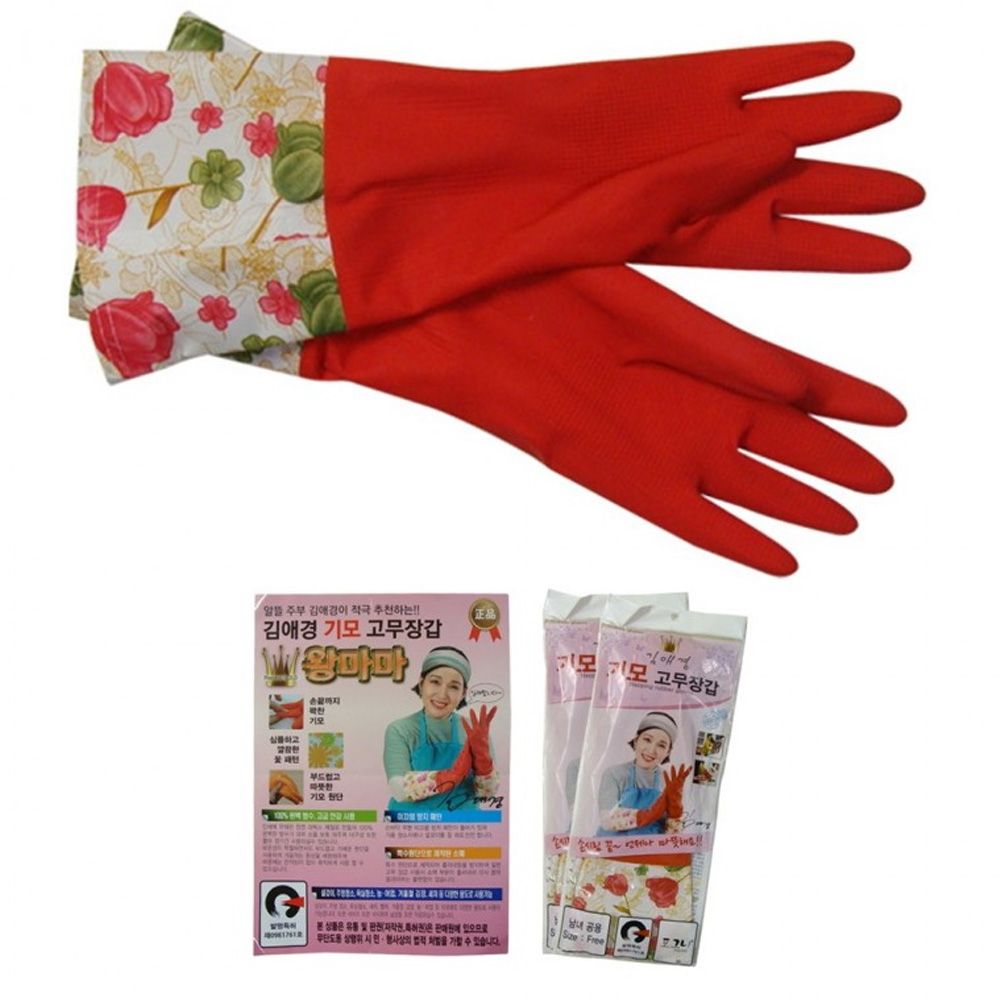 왕마마 겨울철 남녀공용 라텍스 기모 고무장갑 완벽 방수 습기방지 다용도 주방 김장 설거지