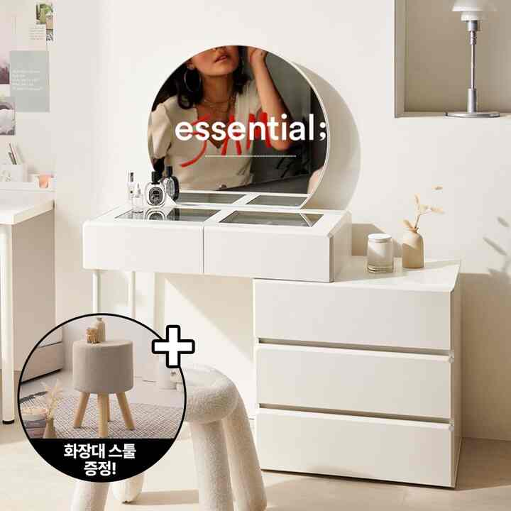 TIPA スツール付き ドレッサー 80cm