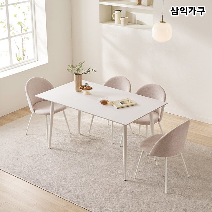 식탁 > 루티스 포세린 세라믹 1400 식탁/식탁세트 | 오늘의집 쇼핑