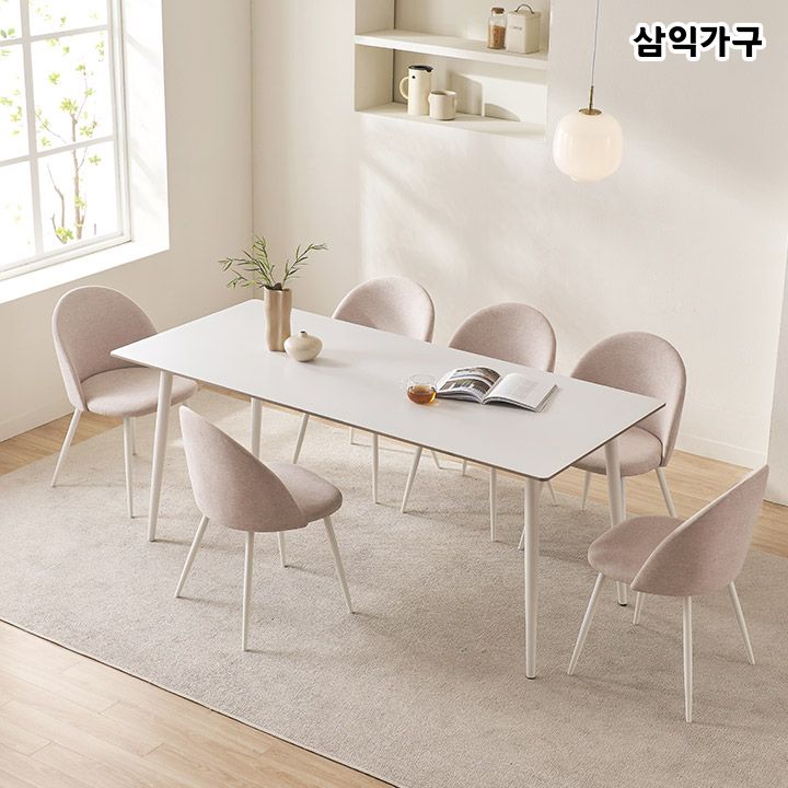 삼익가구 루티스 포세린 세라믹 1800 식탁/식탁세트 