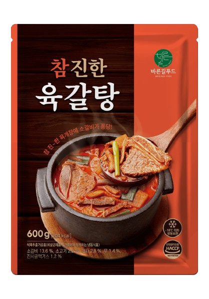 바른길푸드 자취생 필수품 갈비탕과 육개장의 만남 참진한 육갈탕 600g